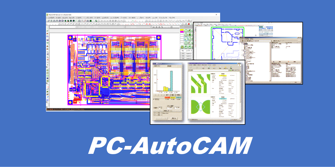PC-AutoCAM